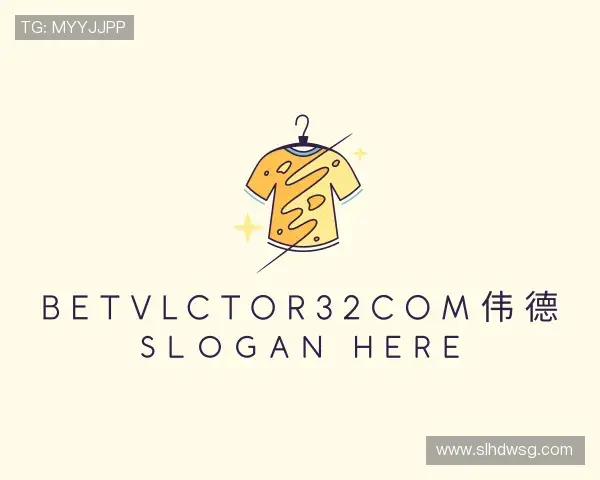 介绍betvlctor32com伟德